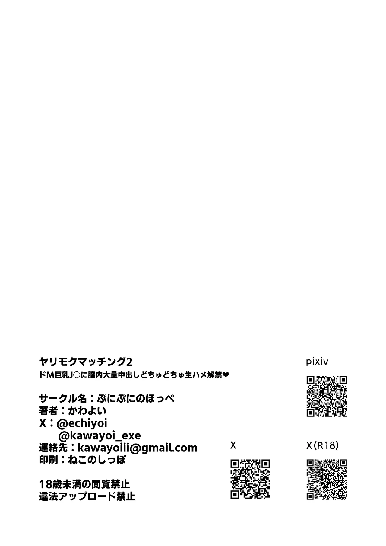 หน้า 63
