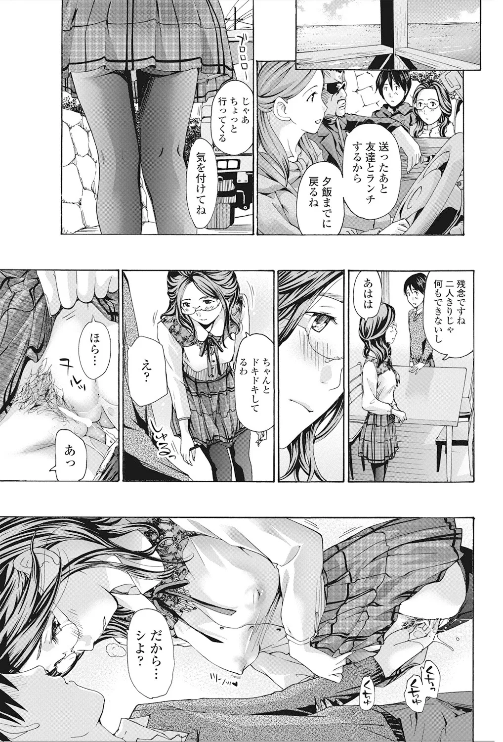 หน้า 72