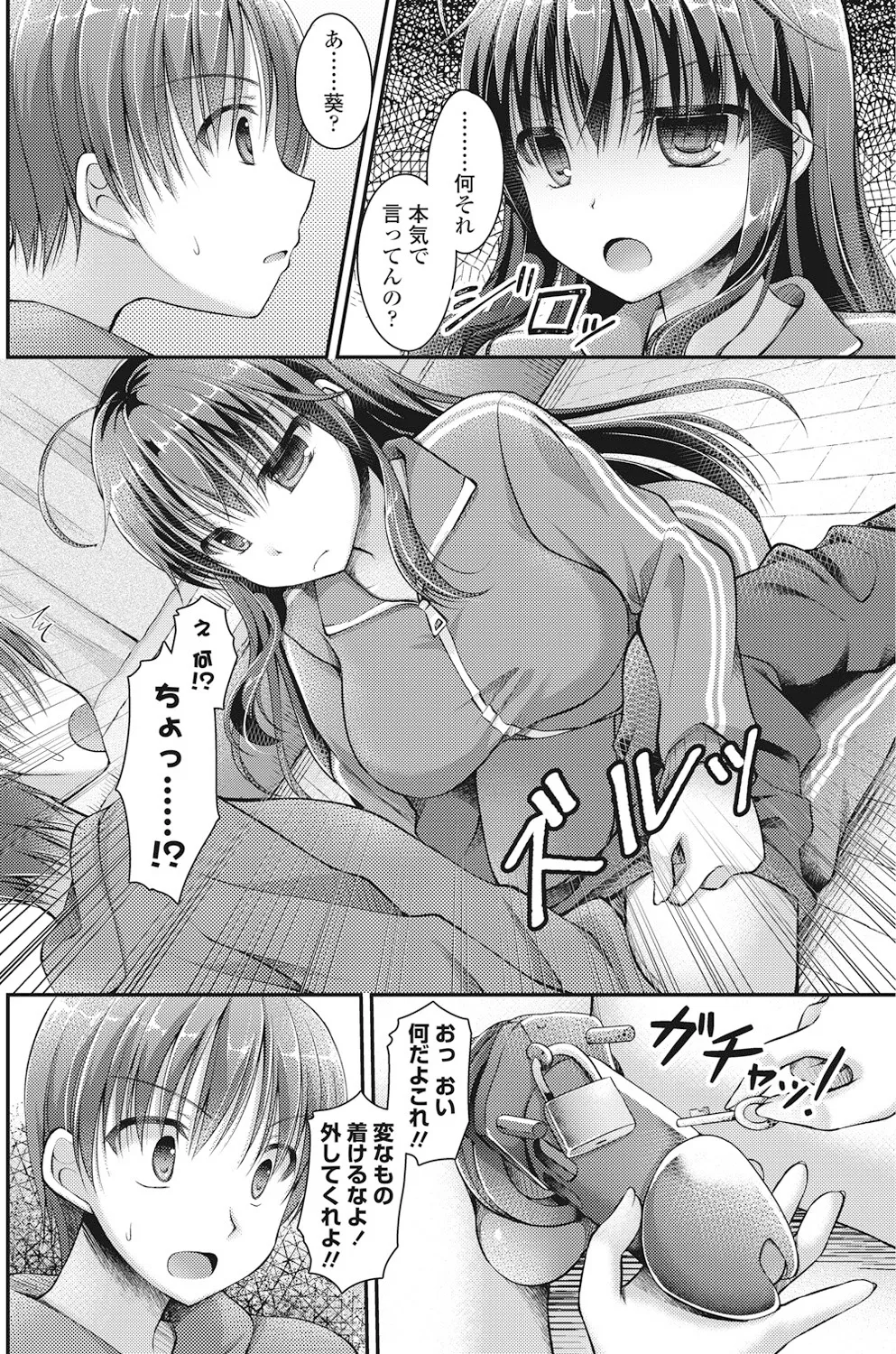 หน้า 127