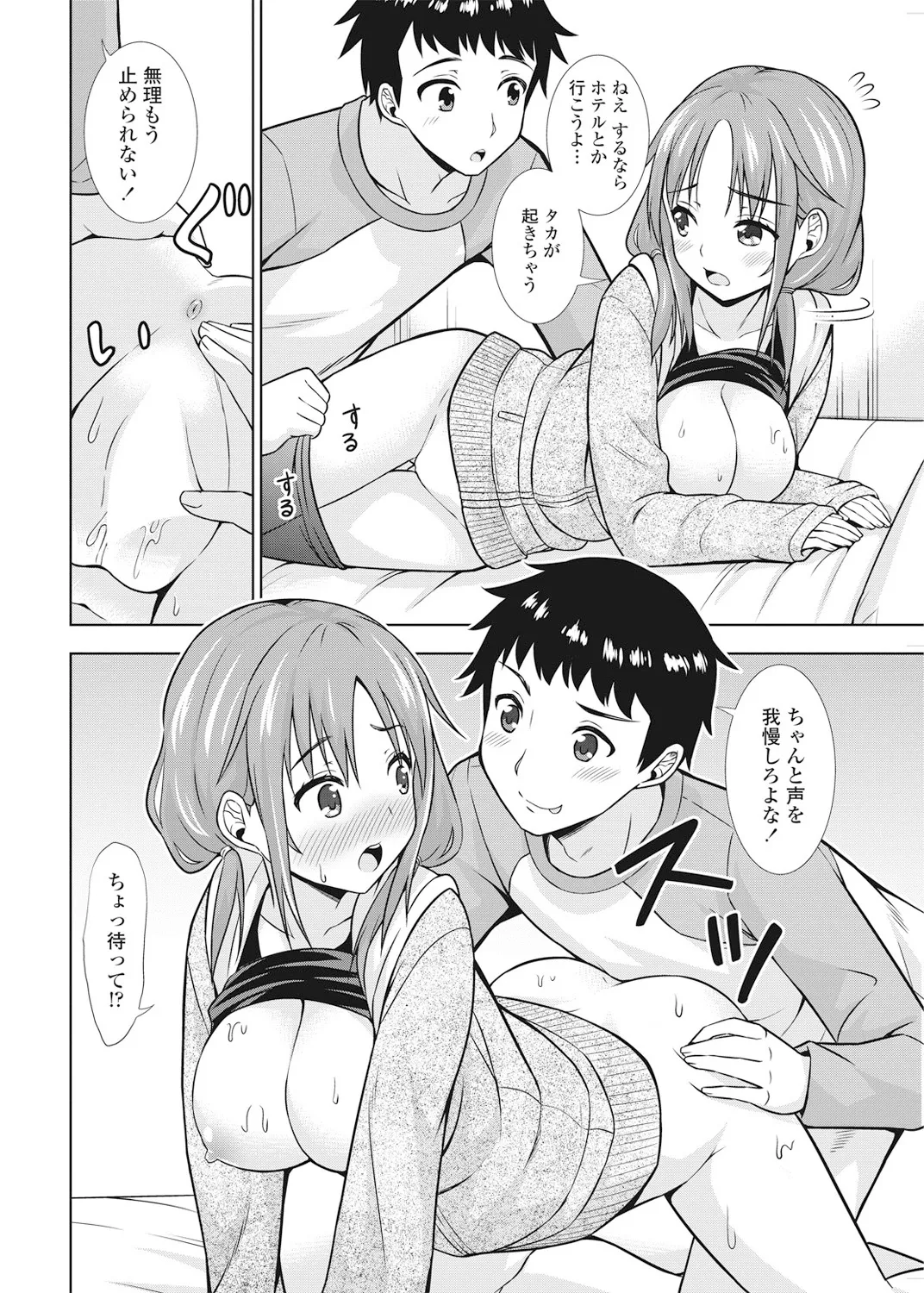 หน้า 219