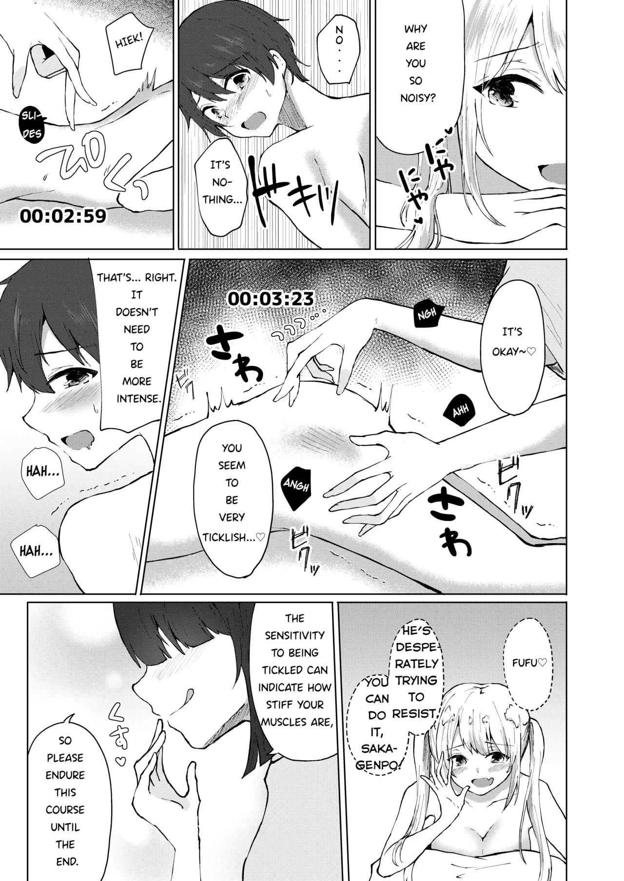 หน้า 45