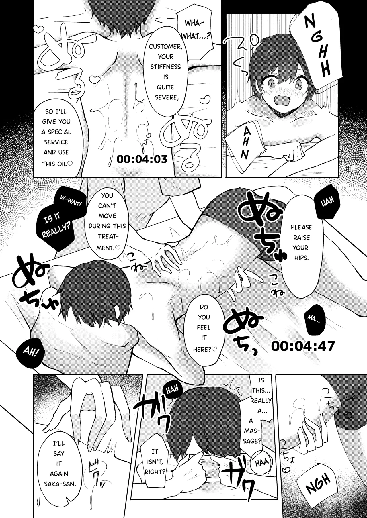 หน้า 46