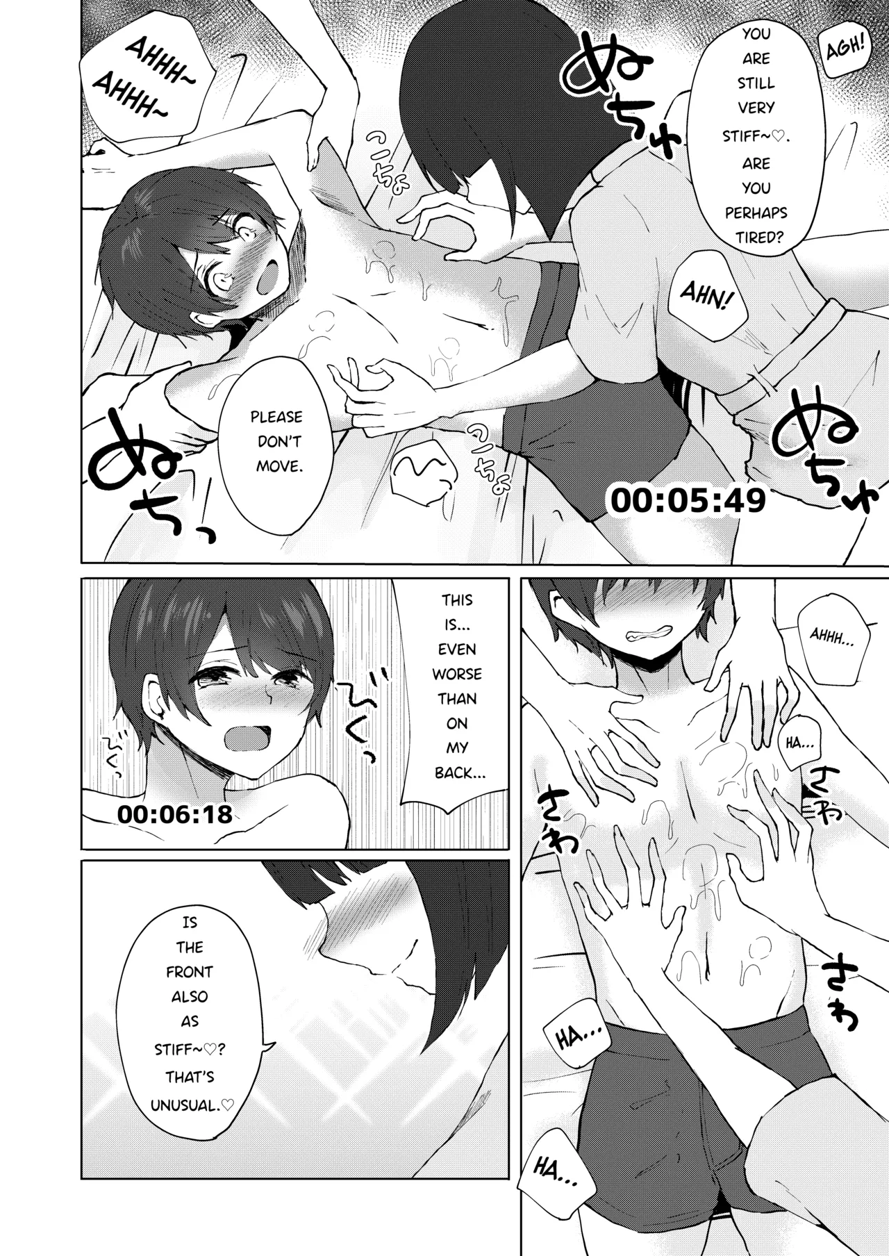 หน้า 48