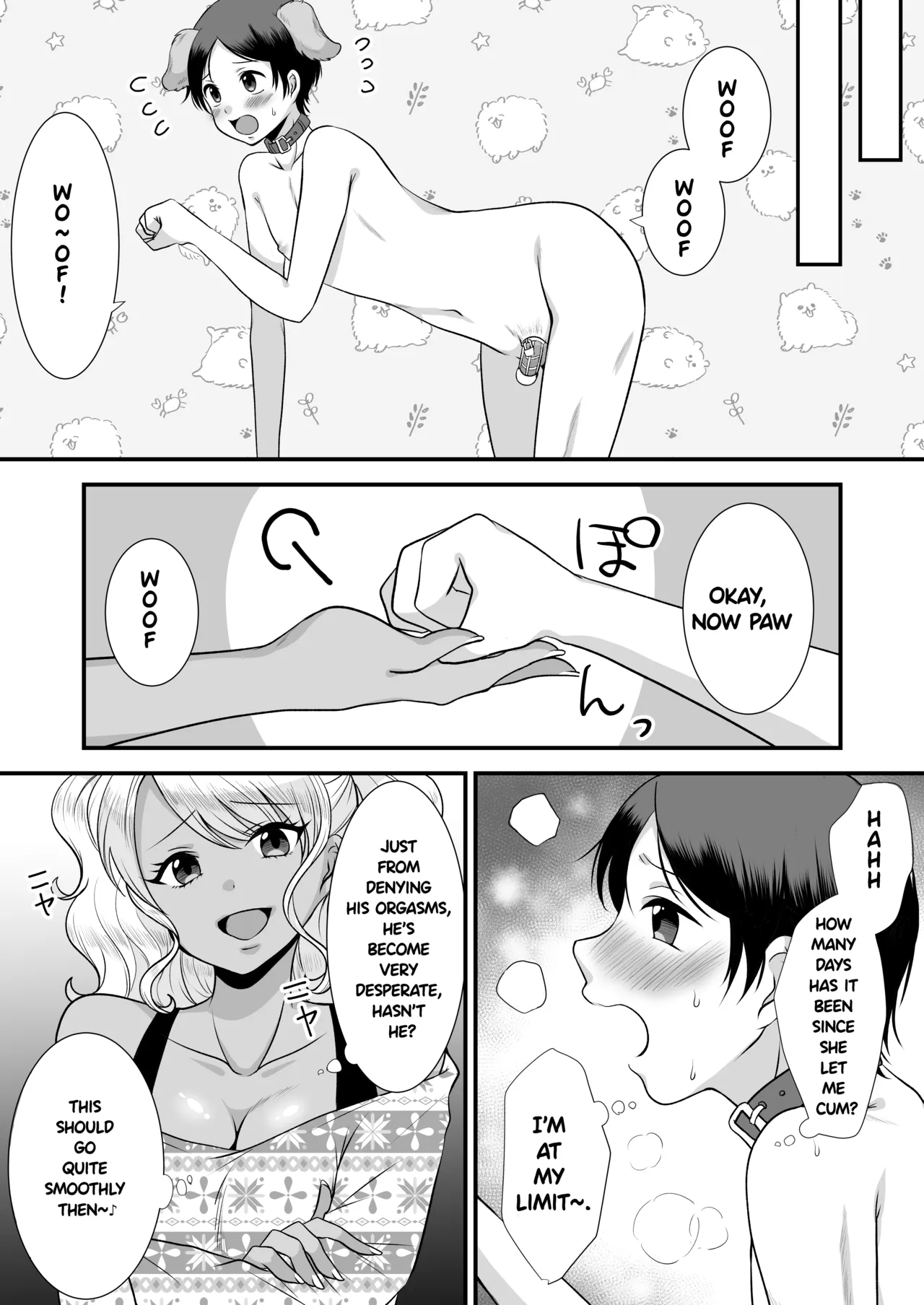 หน้า 68