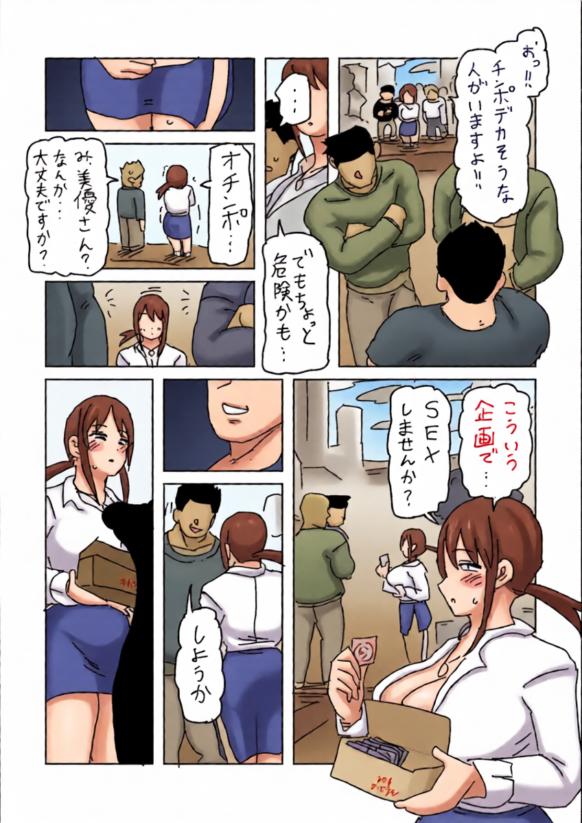 หน้า 17
