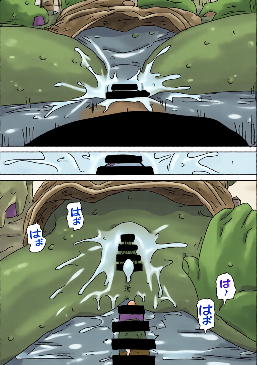 หน้า 13