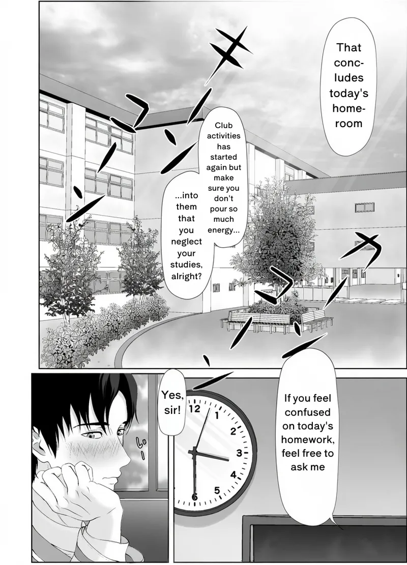หน้า 2