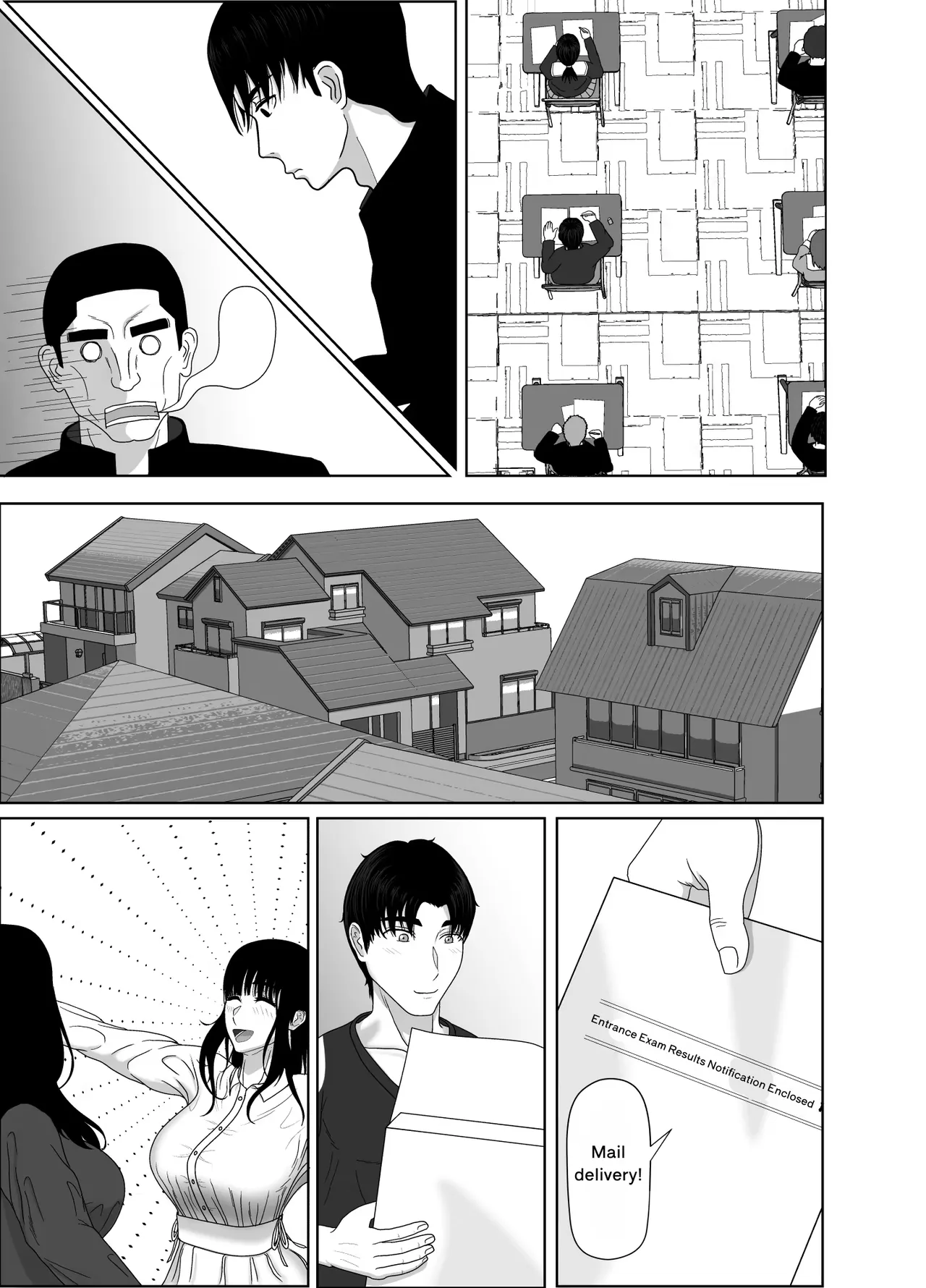 หน้า 43