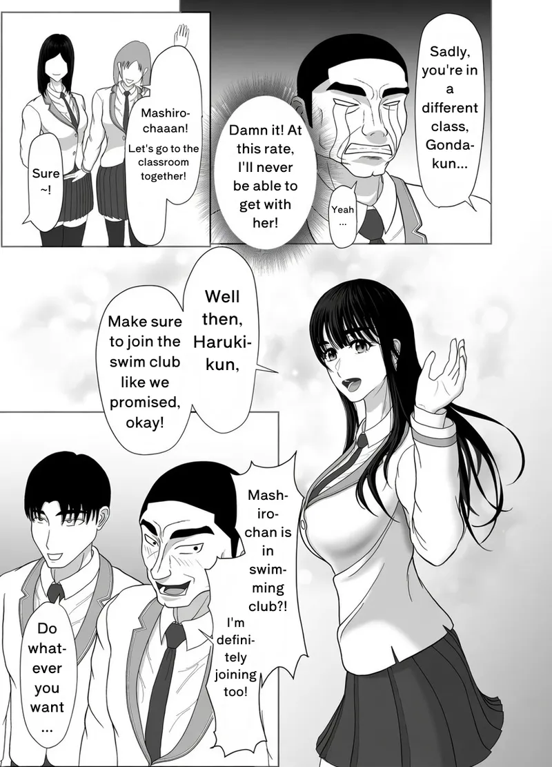 หน้า 47