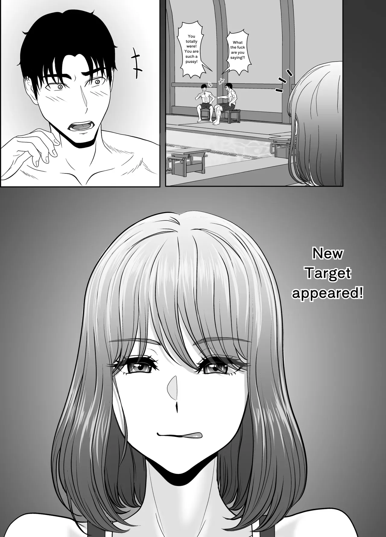 หน้า 53