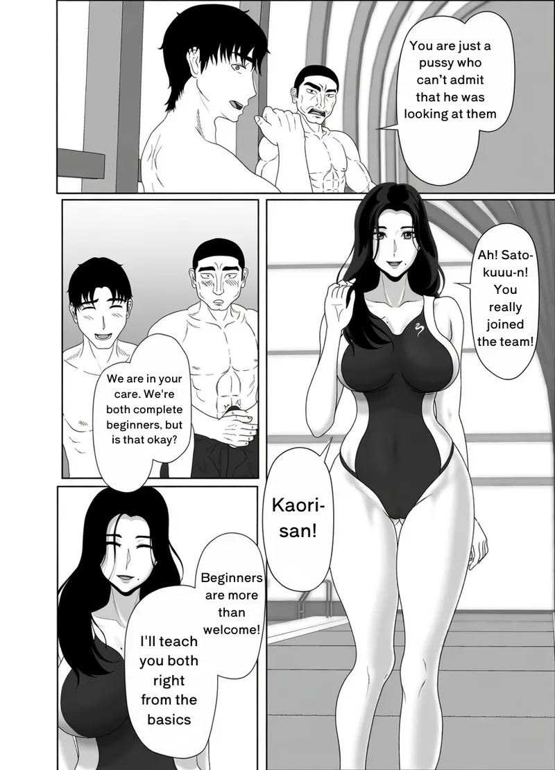 หน้า 54
