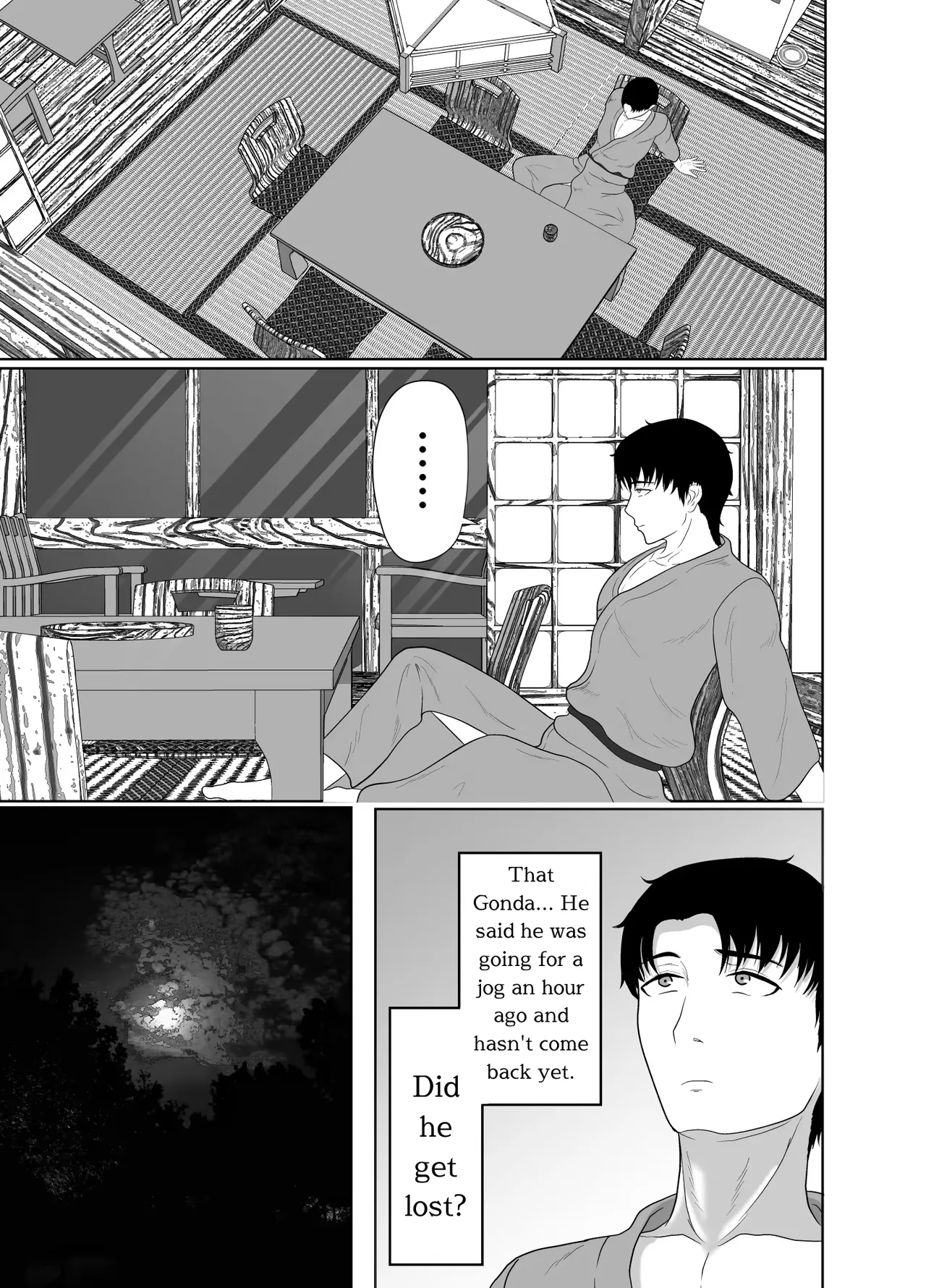 หน้า 83