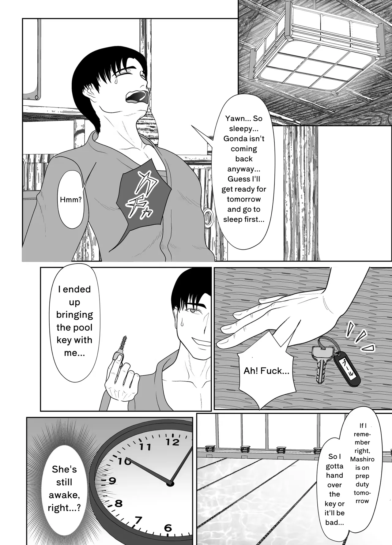 หน้า 102
