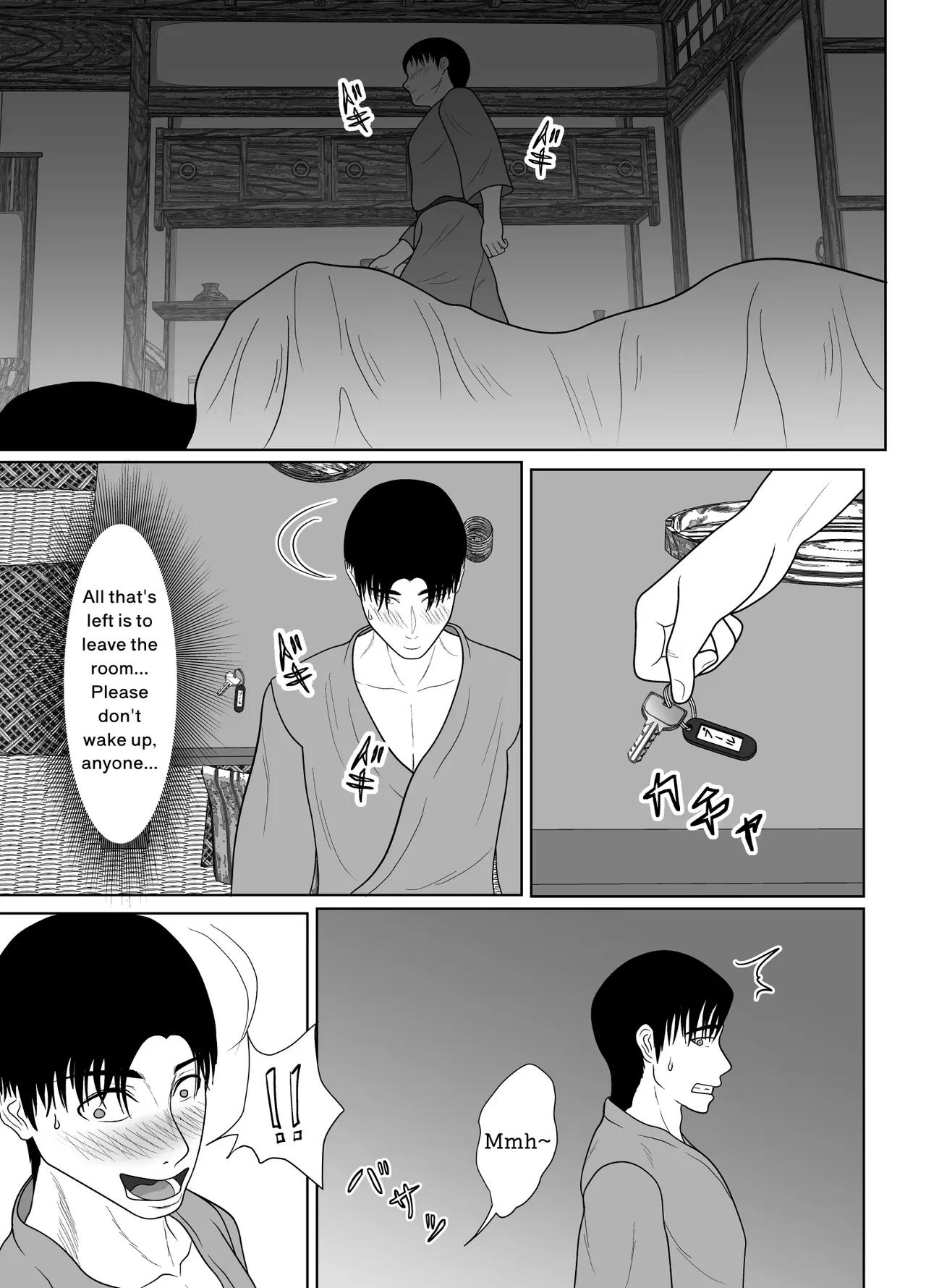 หน้า 105