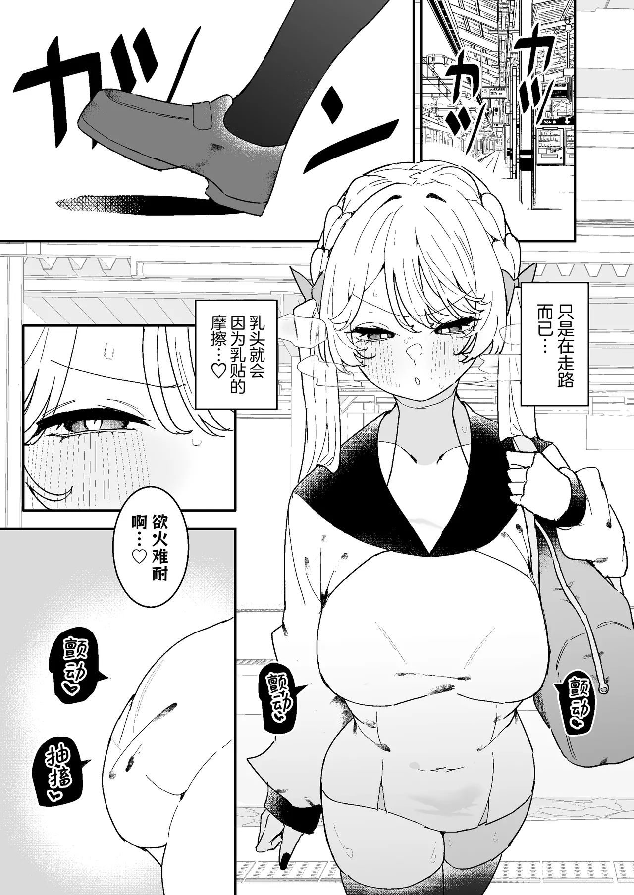 หน้า 15
