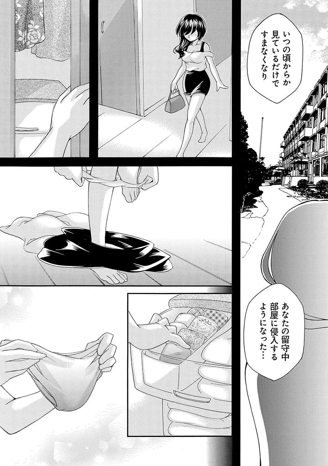 หน้า 30