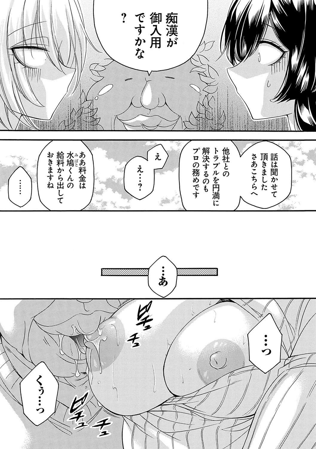 หน้า 118
