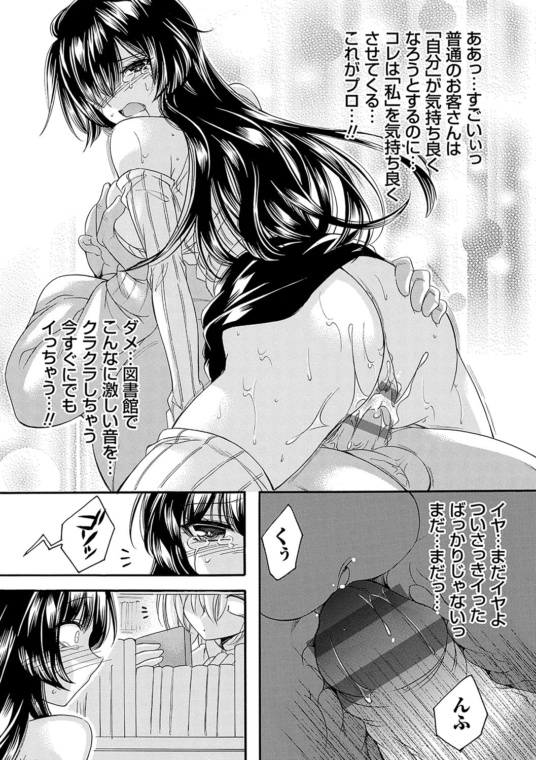 หน้า 128
