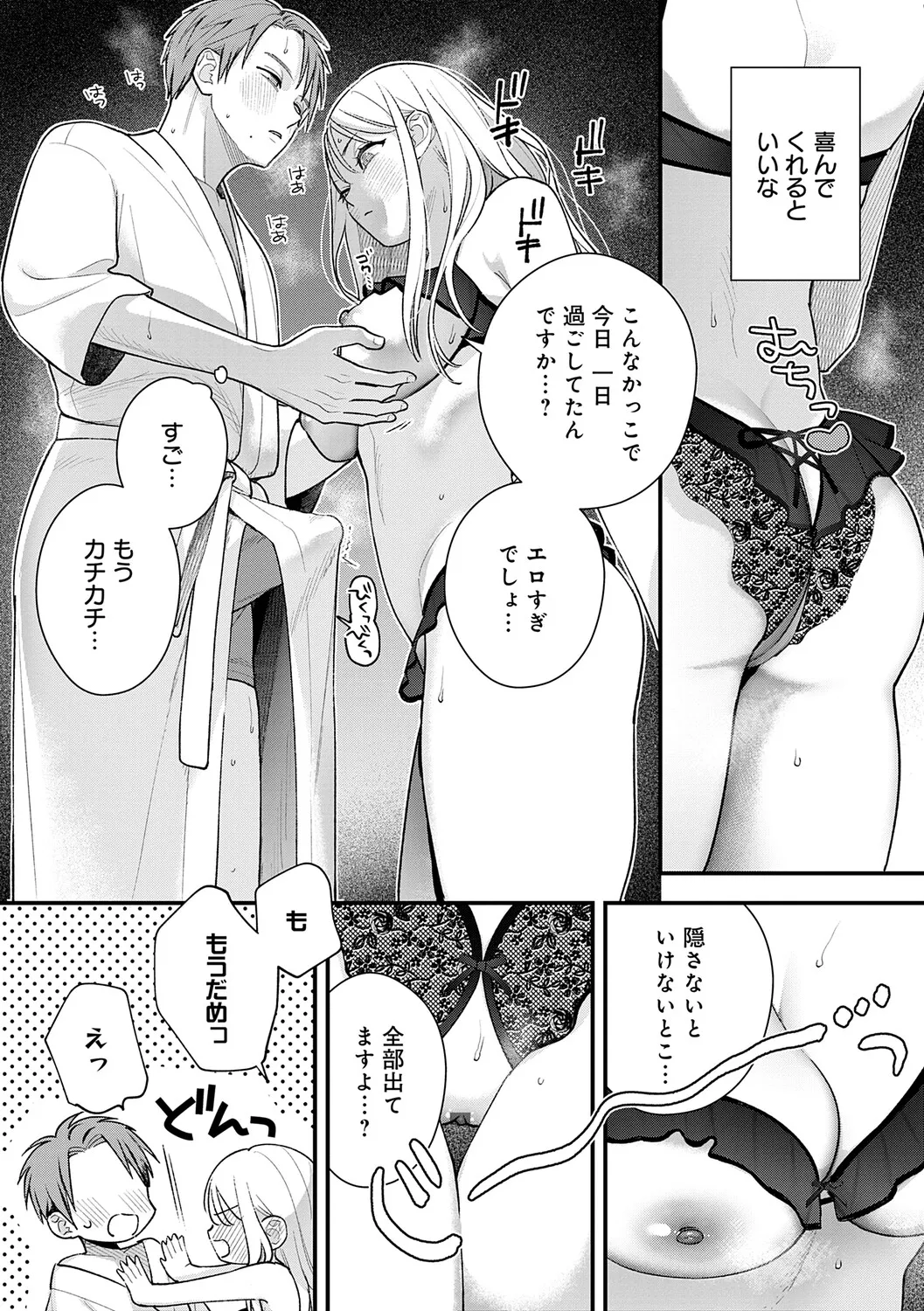หน้า 40