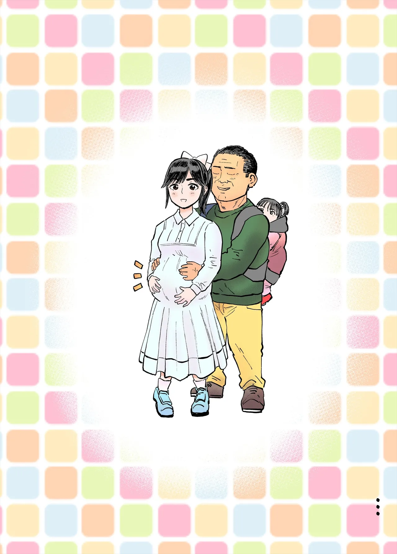 หน้า 45
