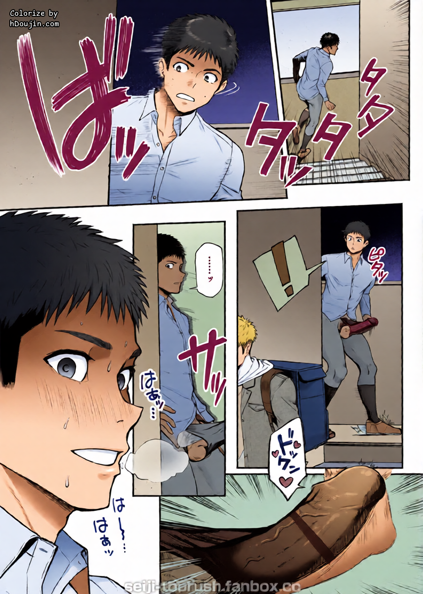 หน้า 17