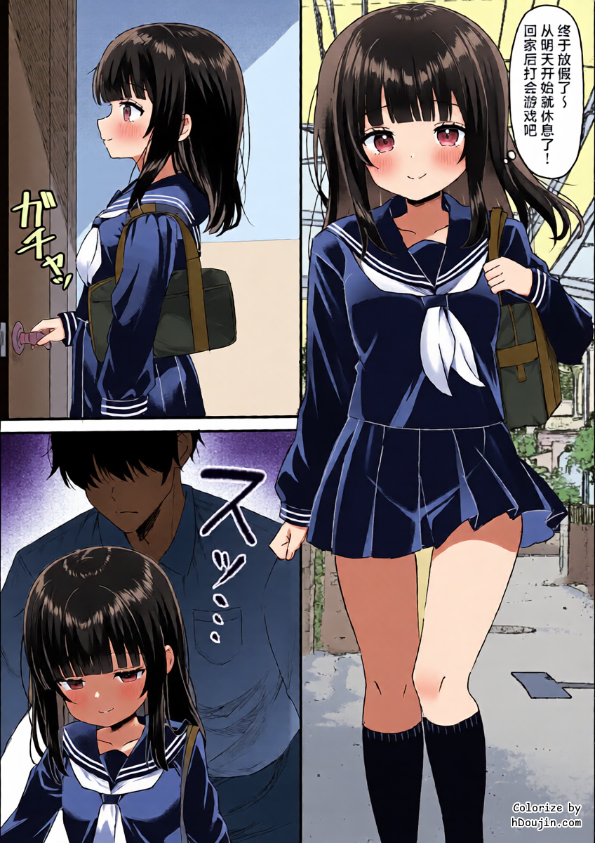 หน้า 3