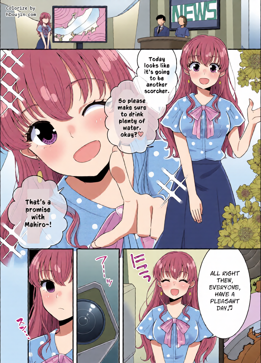 หน้า 2