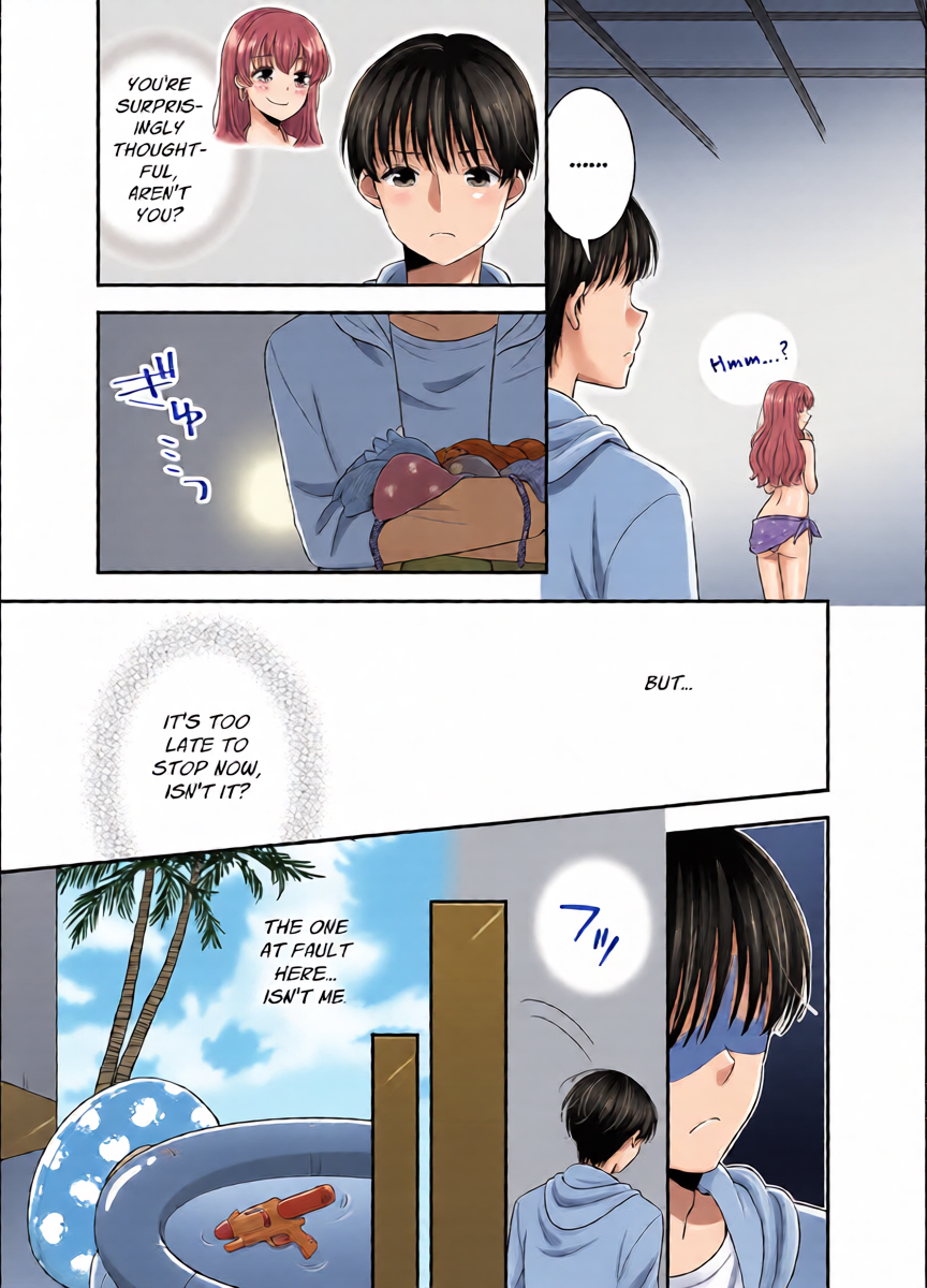 หน้า 14