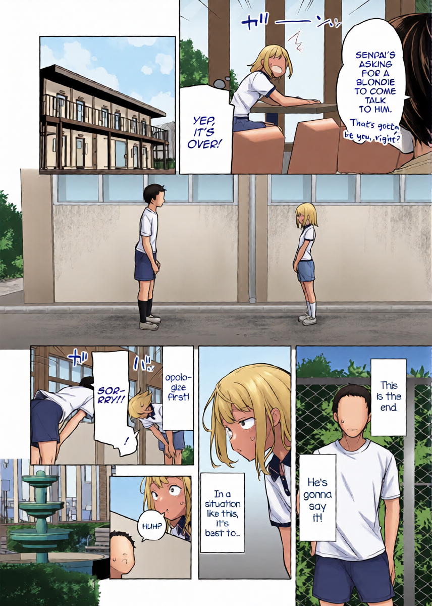 หน้า 5
