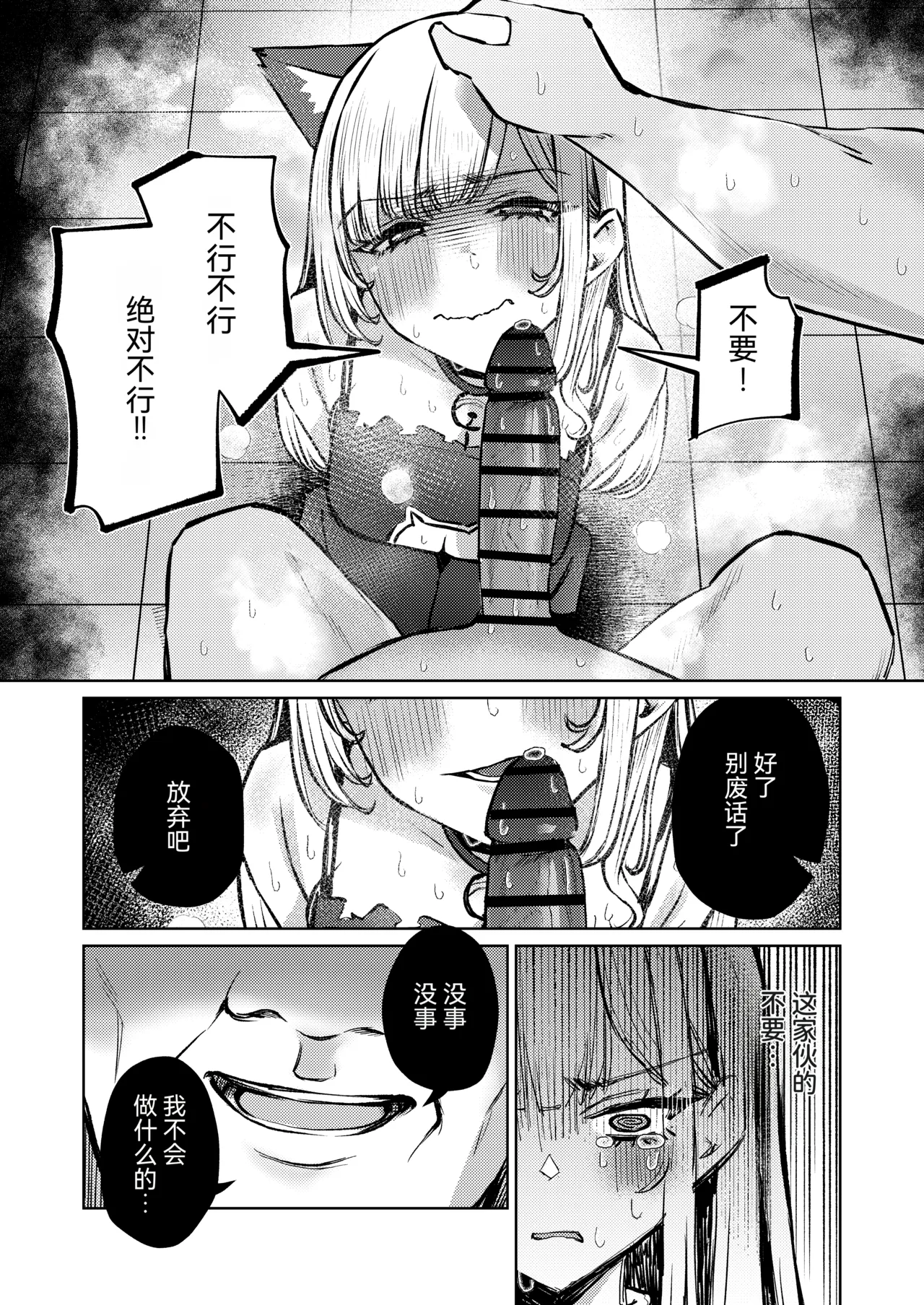 หน้า 37