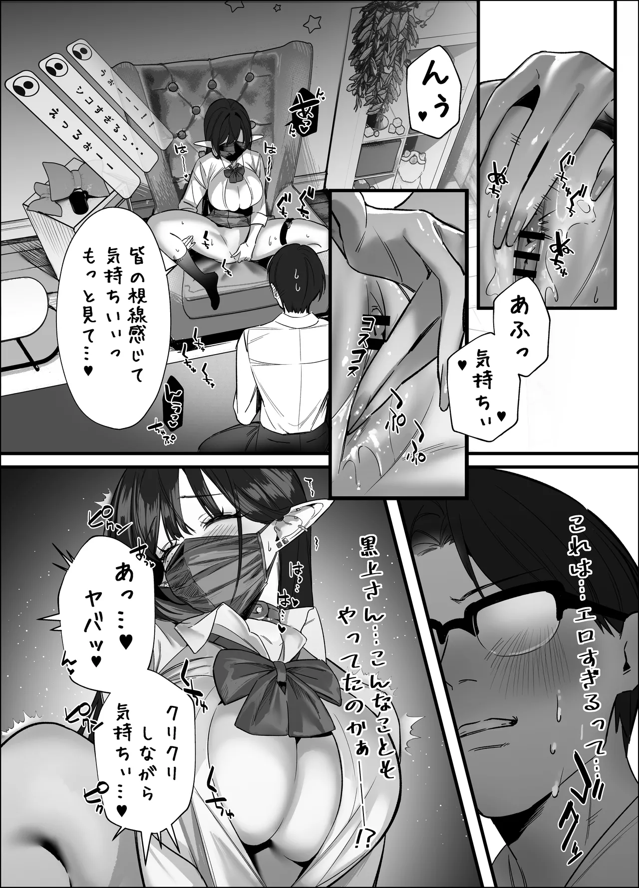 หน้า 63