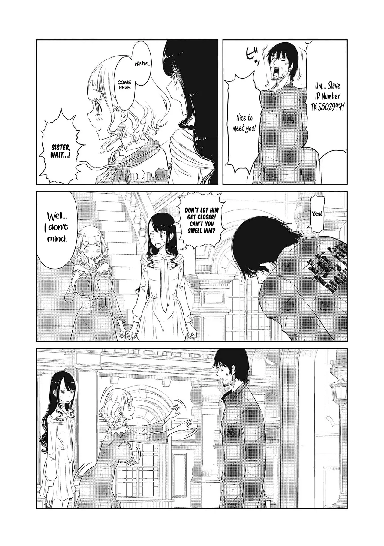 หน้า 63
