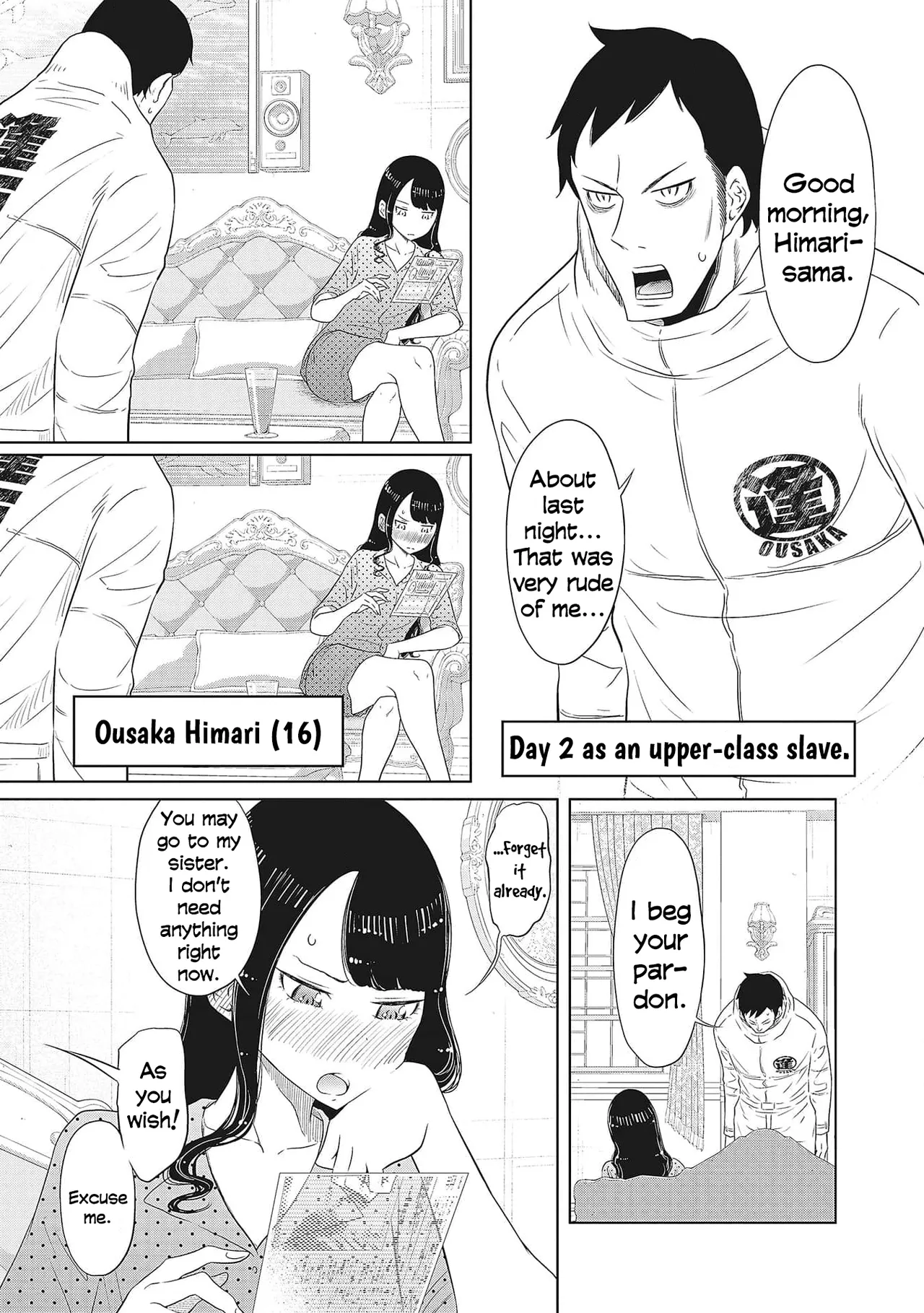 หน้า 95