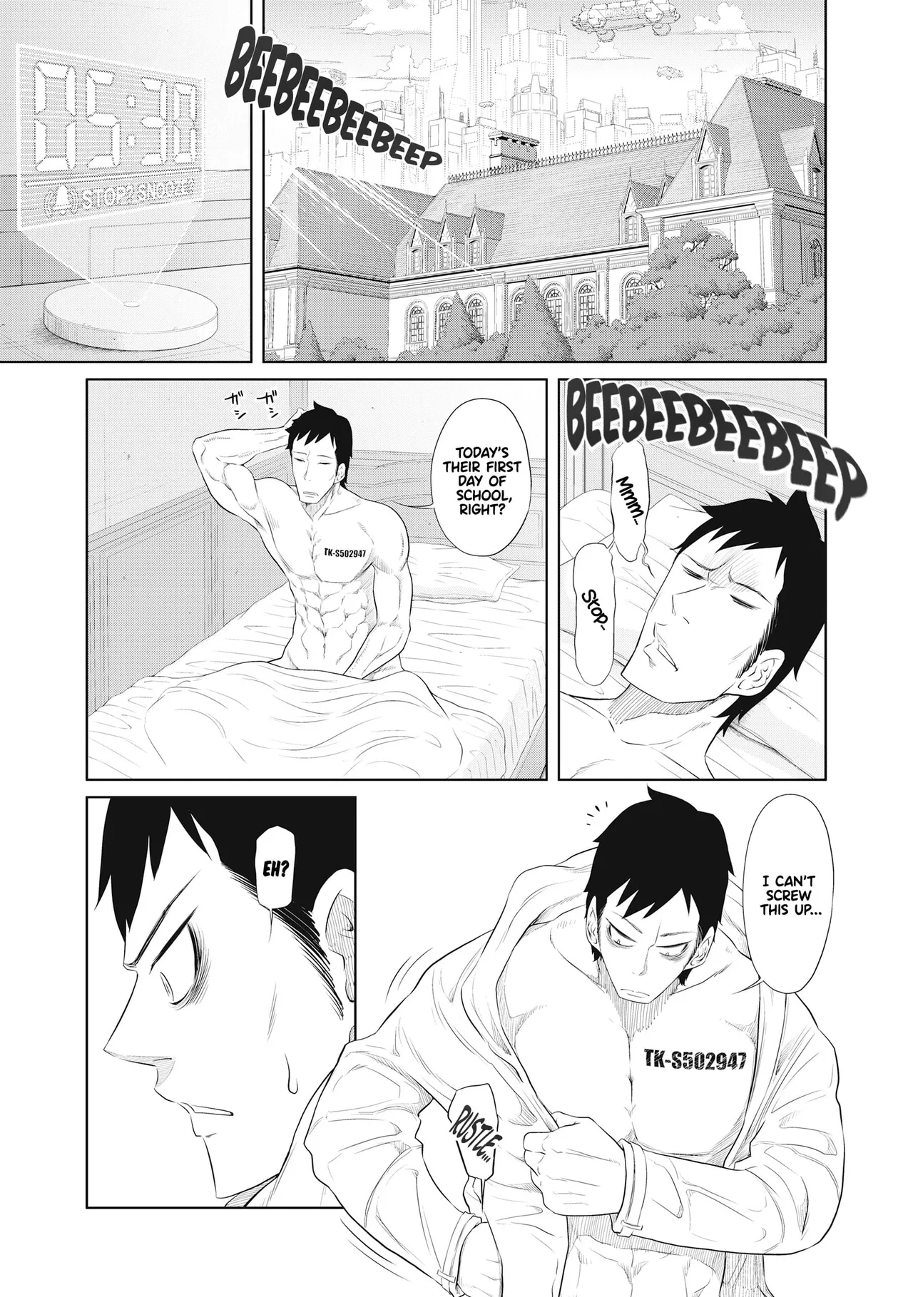 หน้า 134