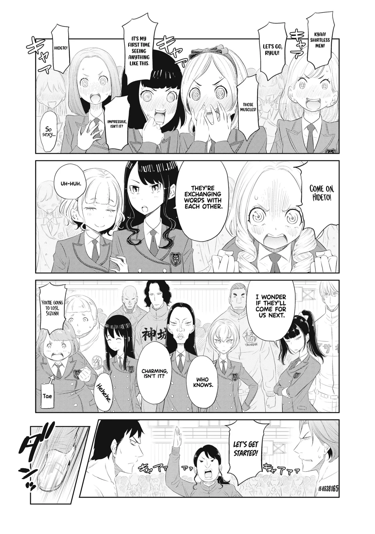 หน้า 152