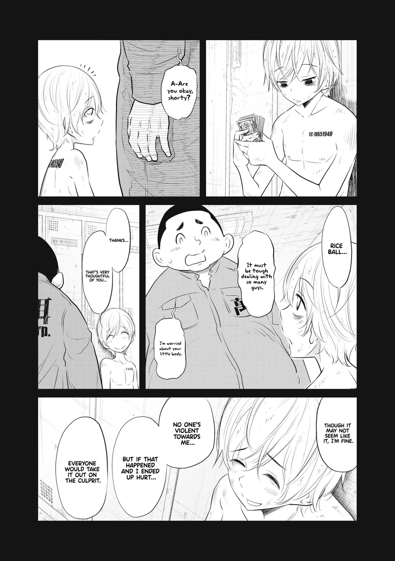 หน้า 177