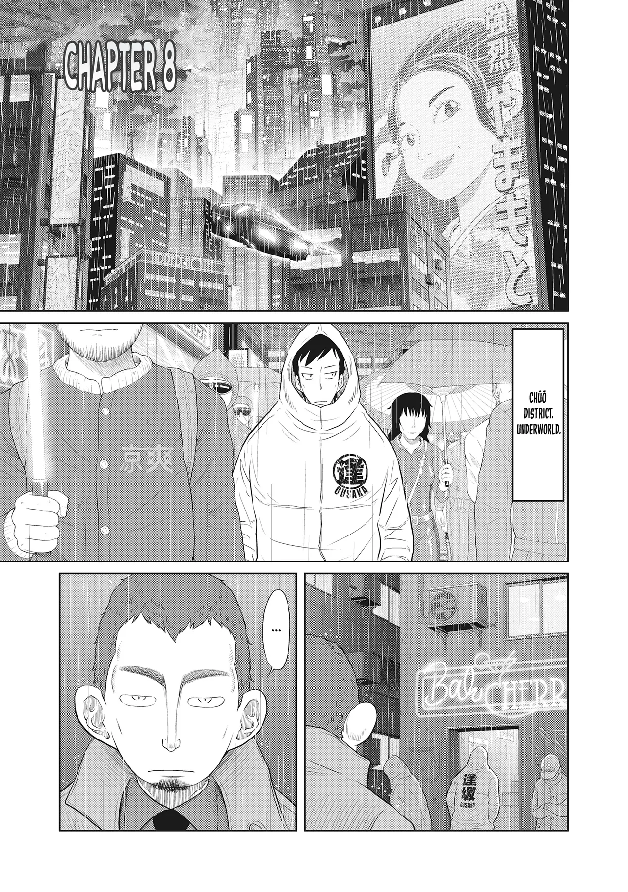 หน้า 213