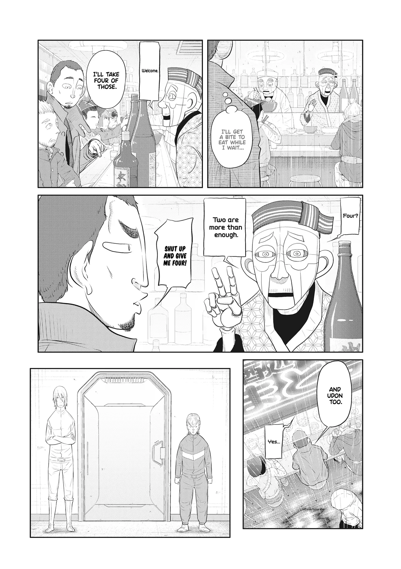 หน้า 214
