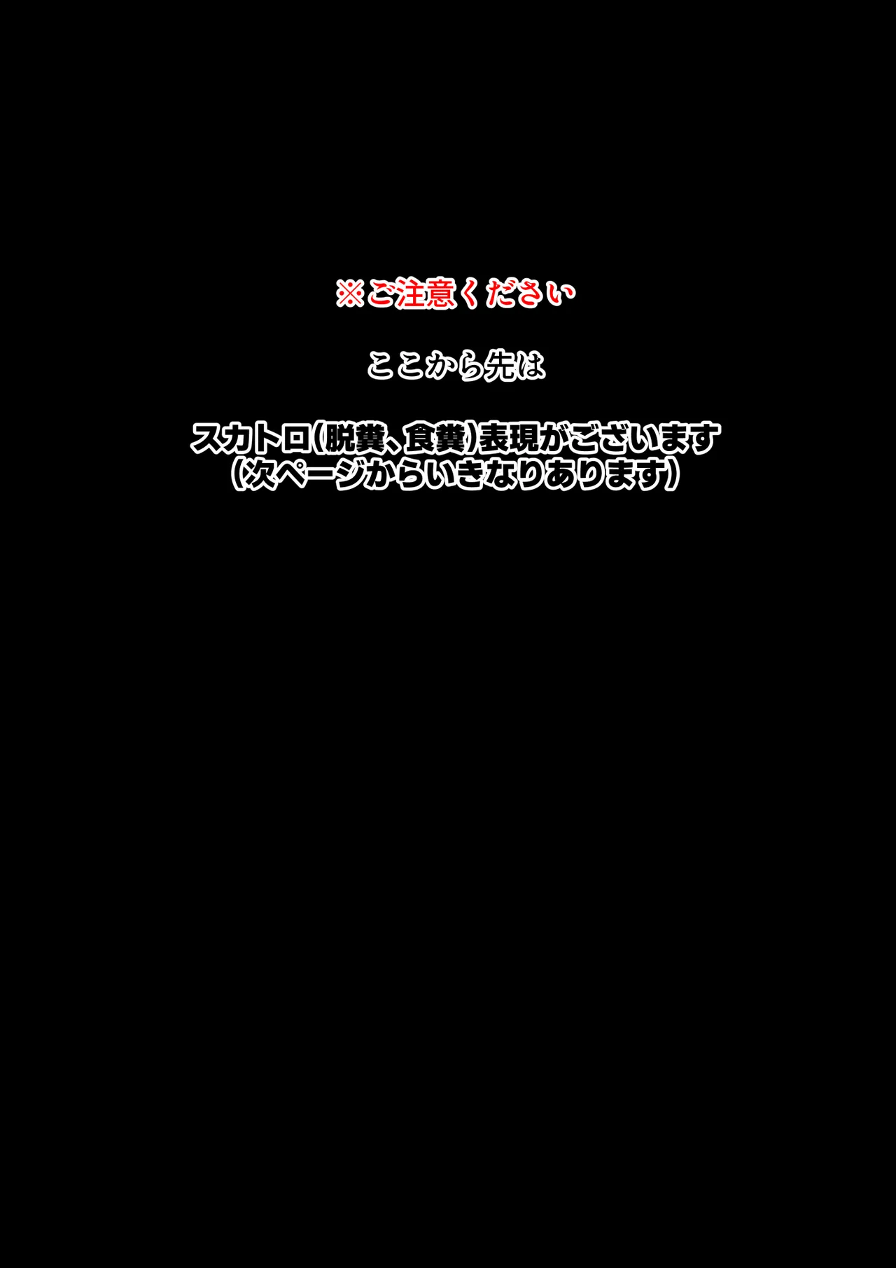 หน้า 137