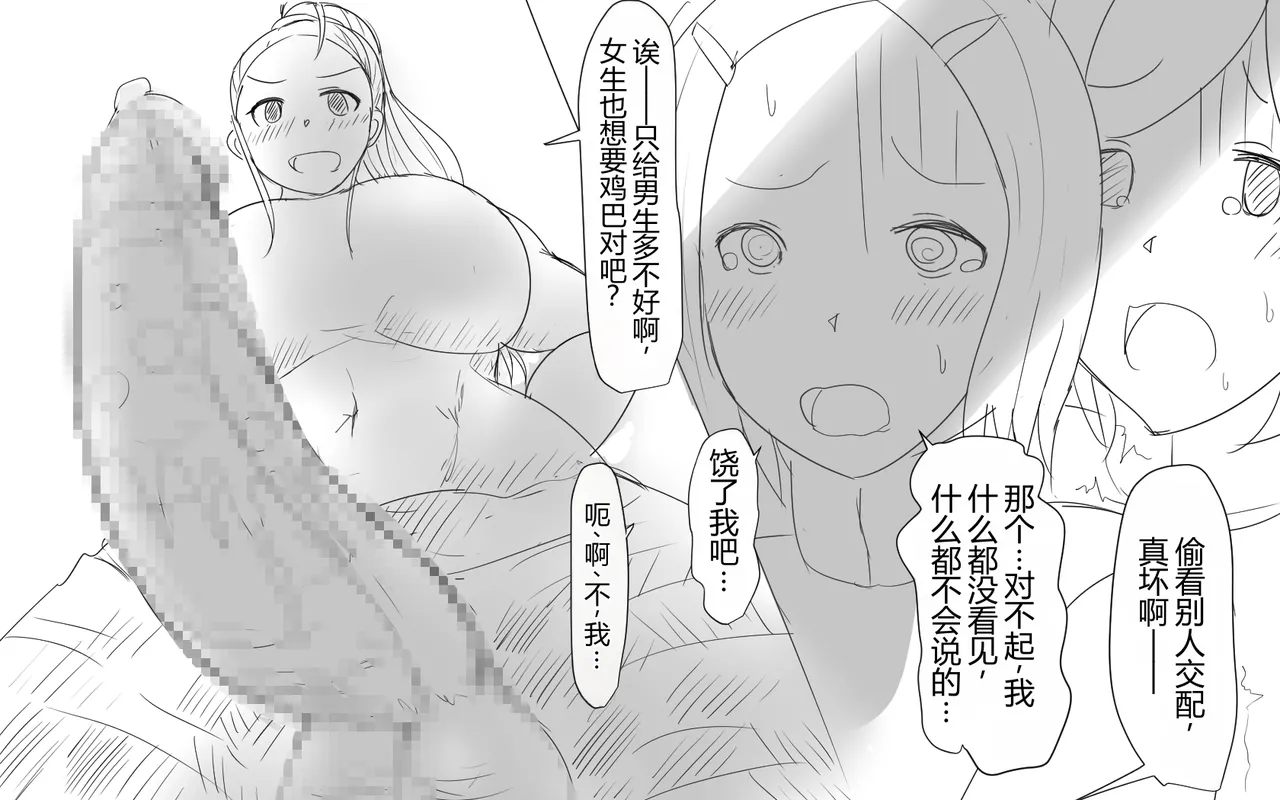 หน้า 183