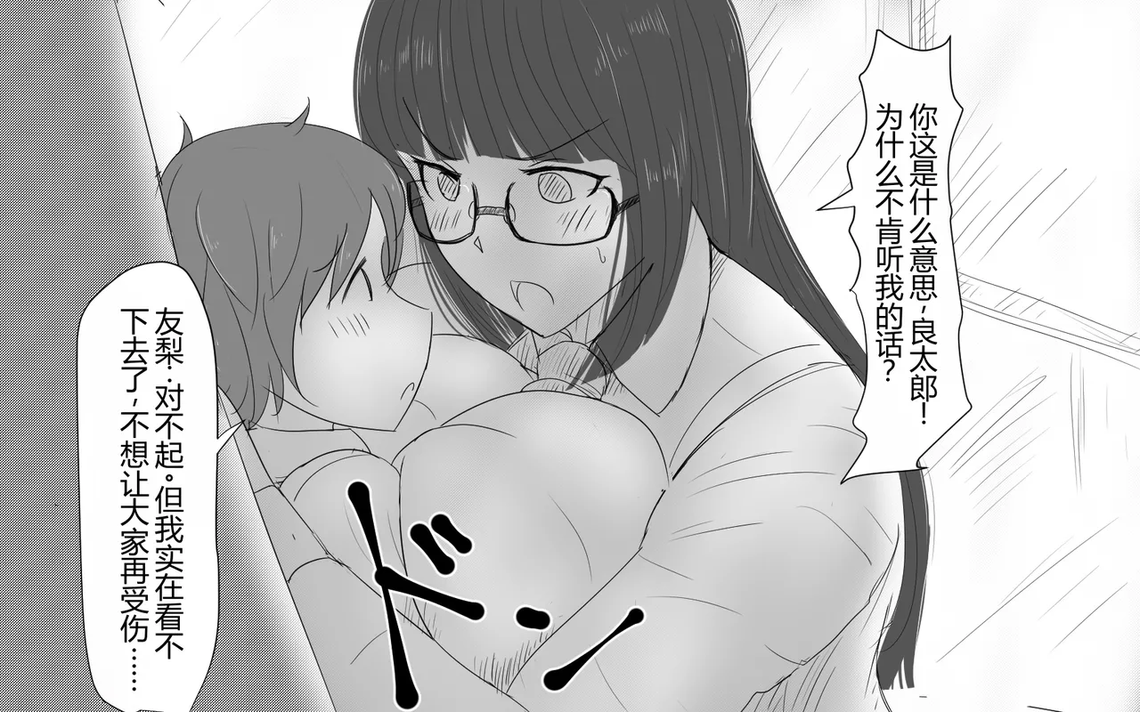 หน้า 207