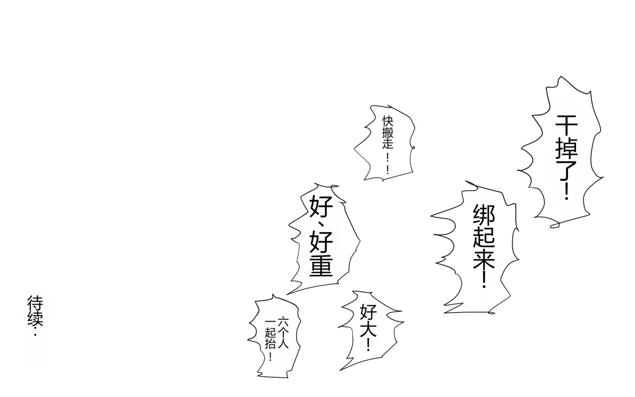 หน้า 335