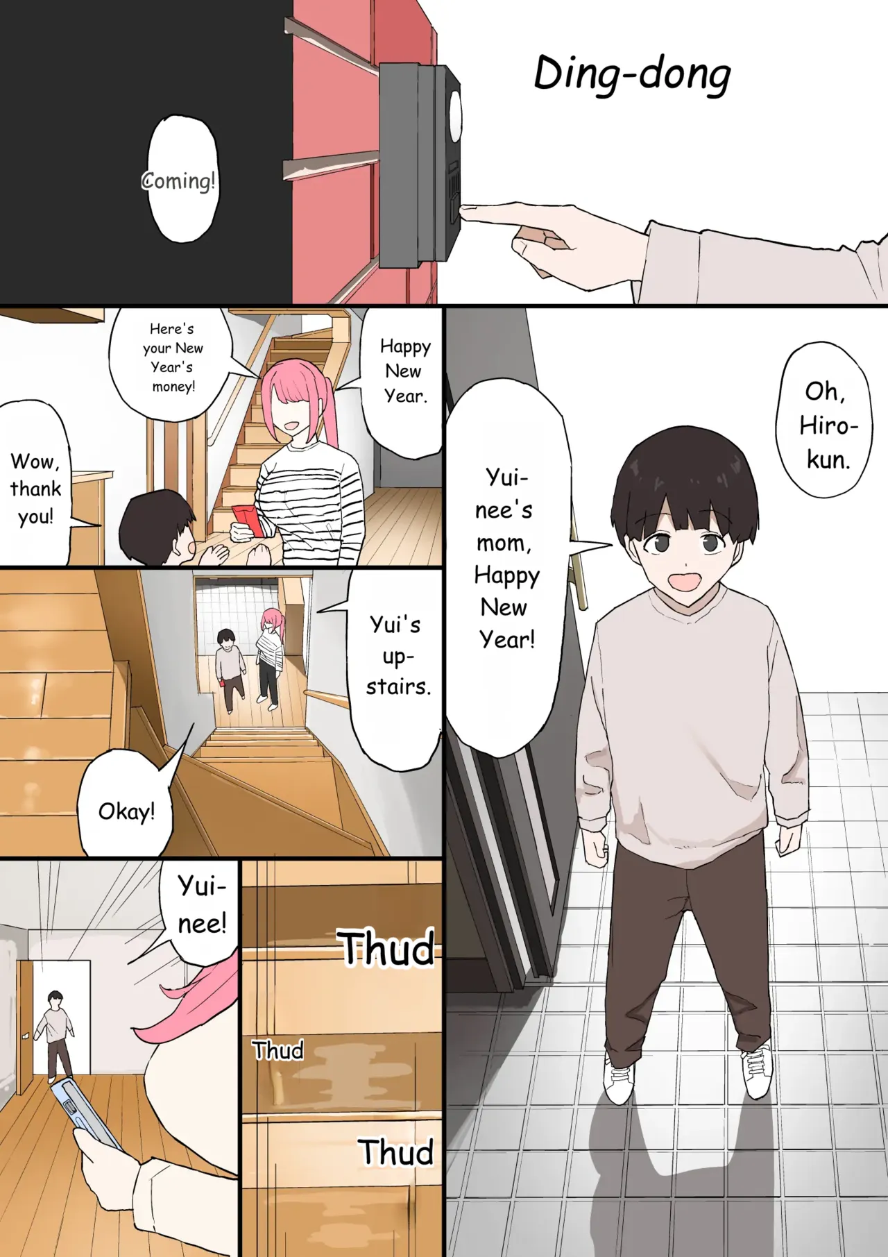 หน้า 2