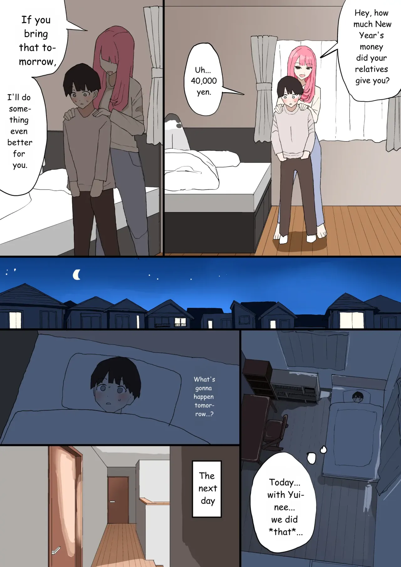 หน้า 13