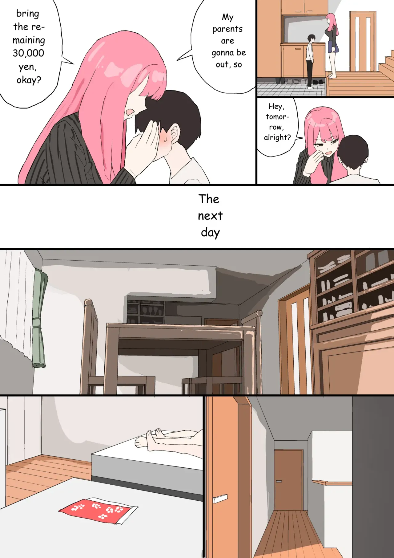 หน้า 22