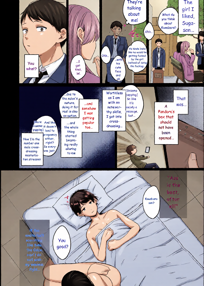 หน้า 15