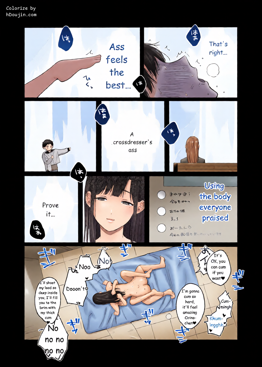 หน้า 41