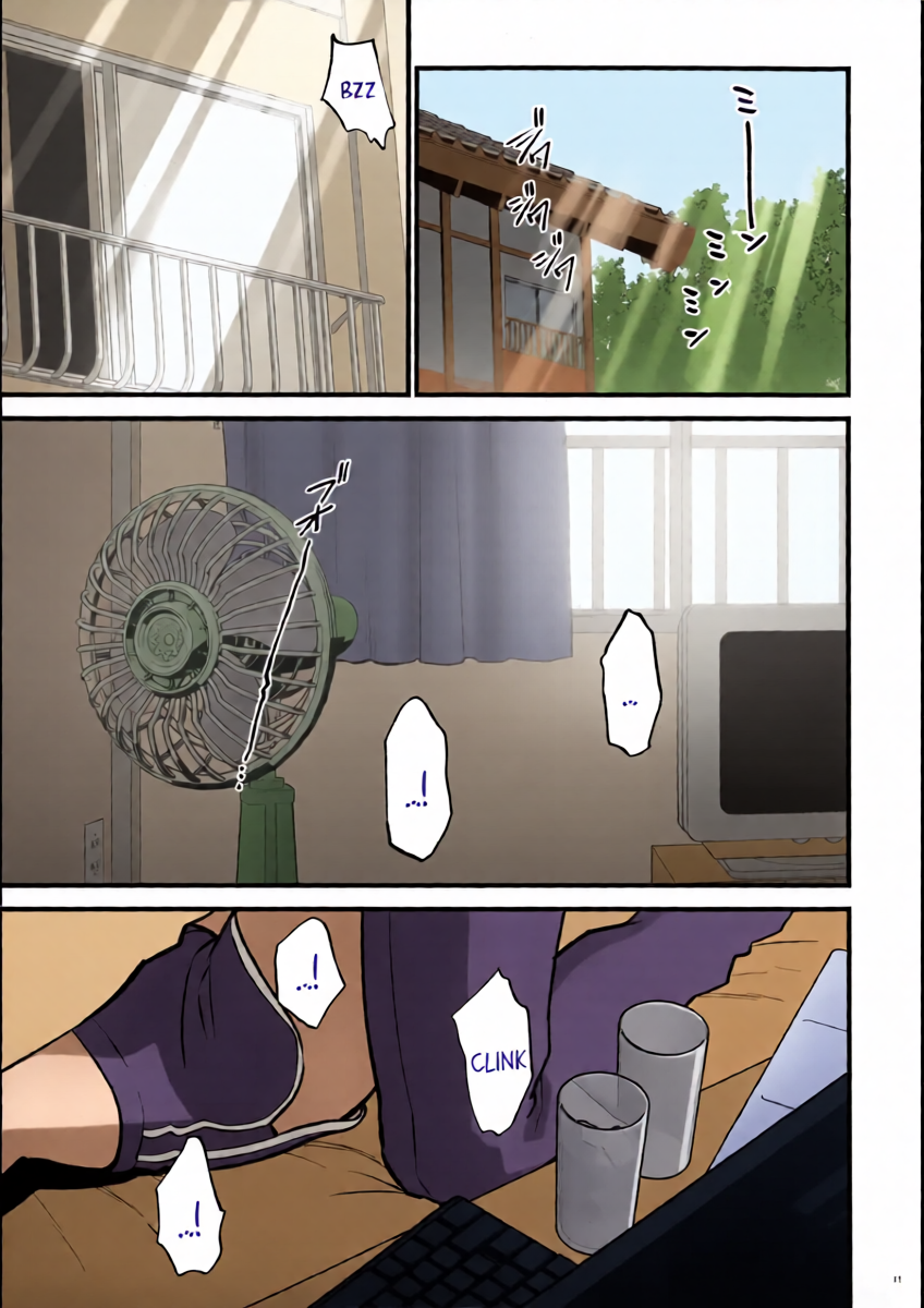 หน้า 11