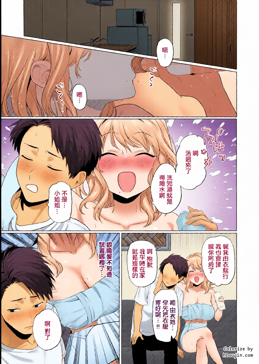 หน้า 10