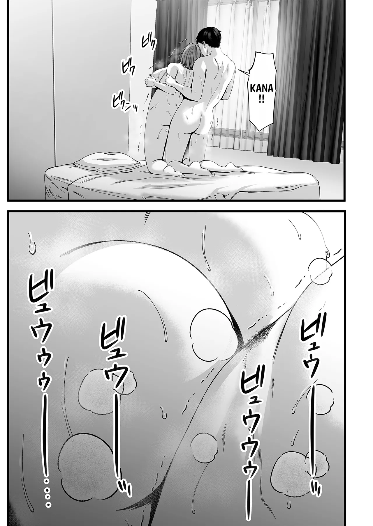 หน้า 50